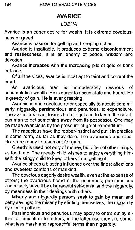 How to Cultivate Virtues and Eradicate Vices - Retail Maharaj