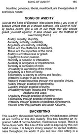 How to Cultivate Virtues and Eradicate Vices - Retail Maharaj
