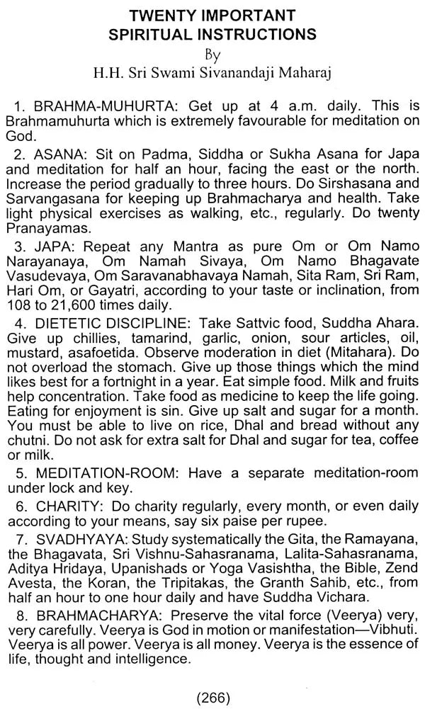 How to Cultivate Virtues and Eradicate Vices - Retail Maharaj