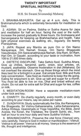 How to Cultivate Virtues and Eradicate Vices - Retail Maharaj