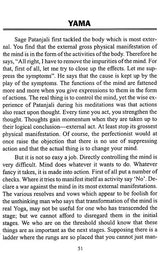 Path to Blessedness – Quintessence of The Ashtanga Yoga of Sage Maharishi Patanjali - Retail Maharaj