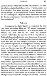 Path to Blessedness – Quintessence of The Ashtanga Yoga of Sage Maharishi Patanjali - Retail Maharaj