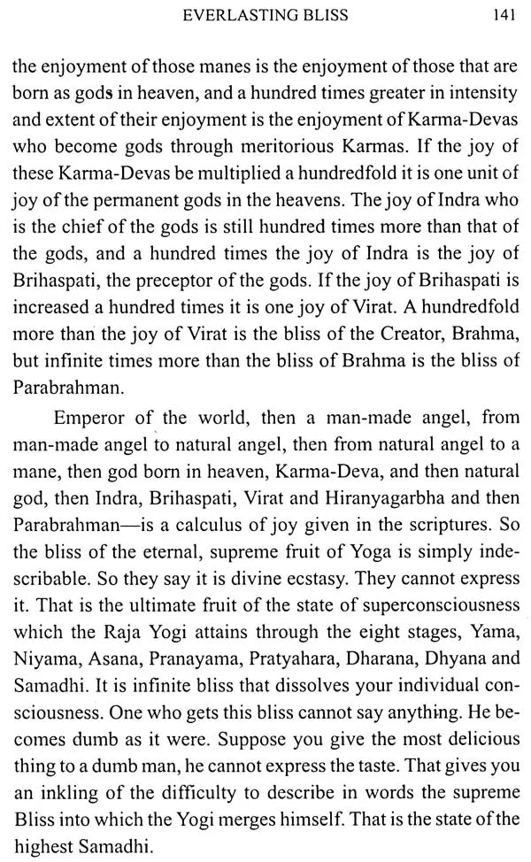 Path to Blessedness – Quintessence of The Ashtanga Yoga of Sage Maharishi Patanjali - Retail Maharaj