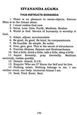 Sermonettes of Swami Sivananda - Retail Maharaj