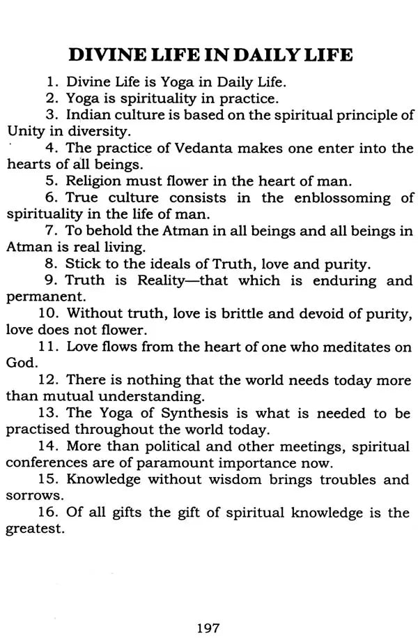 Sermonettes of Swami Sivananda - Retail Maharaj