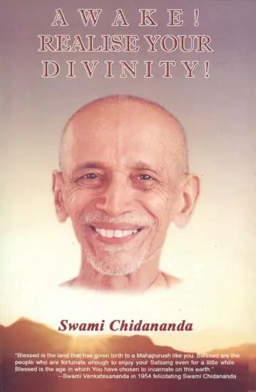 A Wake! – Realise Your Divinity - Retail Maharaj