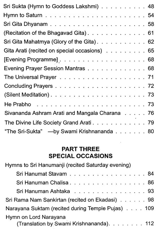 A Wake! – Realise Your Divinity - Retail Maharaj