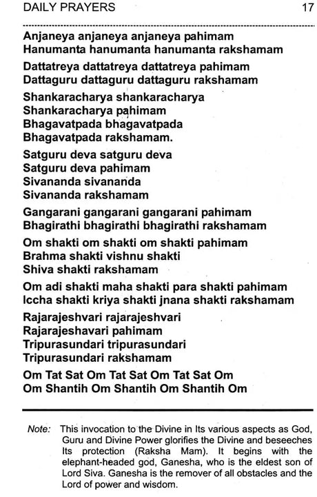A Wake! – Realise Your Divinity - Retail Maharaj