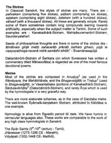 Suktas and Stotras (16 Popular Vedic Suktas and 21 Stotras in Devanagari with Roman Transliteration, English Translation, Elaborate Footnotes and Connections with other Suktas) - Retail Maharaj