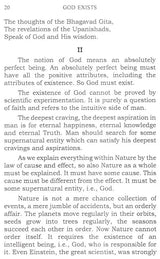 God Exists - Retail Maharaj