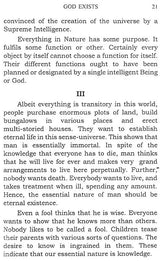 God Exists - Retail Maharaj