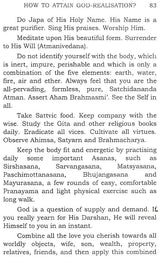 God Exists - Retail Maharaj