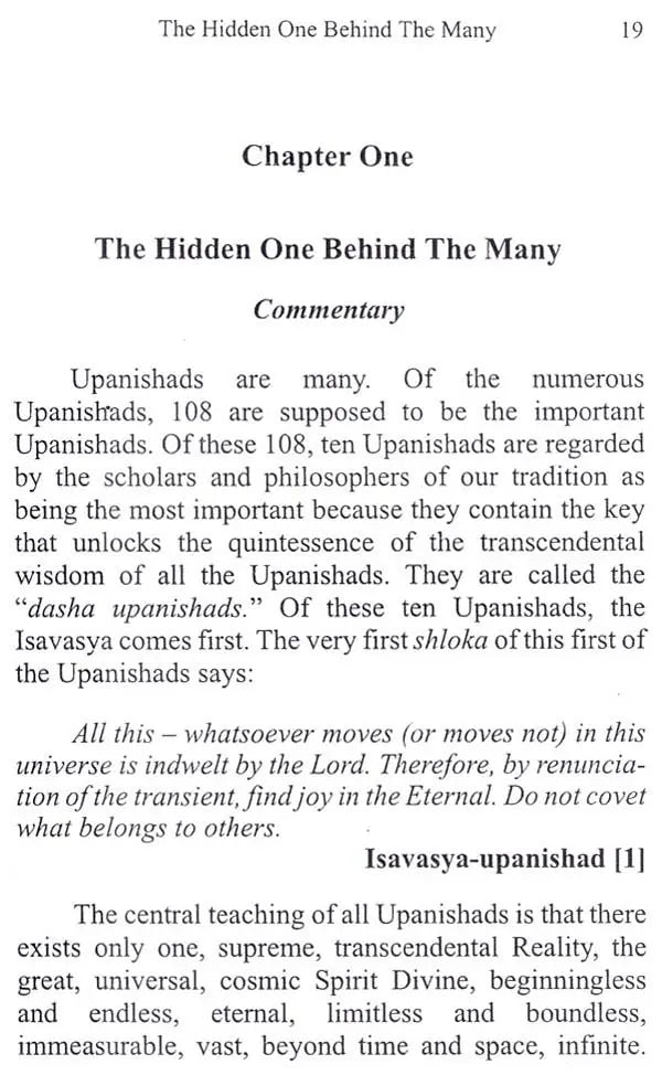 The Quintessence of The Upanishads - Retail Maharaj