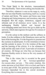 The Quintessence of The Upanishads - Retail Maharaj