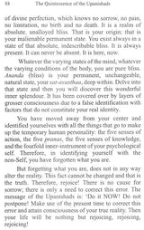 The Quintessence of The Upanishads - Retail Maharaj