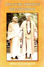 The Guru – Disciple Relationship - Retail Maharaj