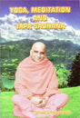 Yoga, Meditation and Japa Sadhana - Retail Maharaj