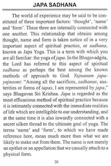 Yoga, Meditation and Japa Sadhana - Retail Maharaj