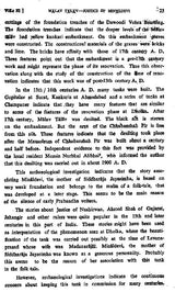 Journal of Ancient Indian History Volume XI, 1977-1978 (An Old and Rare Book)