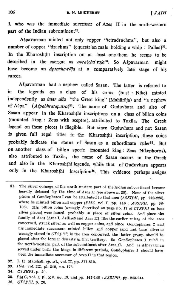 Journal of Ancient Indian History Volume XI, 1977-1978 (An Old and Rare Book)