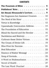 Education for Perfection - Retail Maharaj