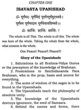 Essence of Principal Upanishads - Retail Maharaj