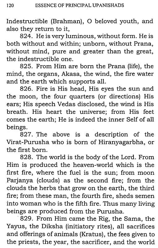 Essence of Principal Upanishads - Retail Maharaj