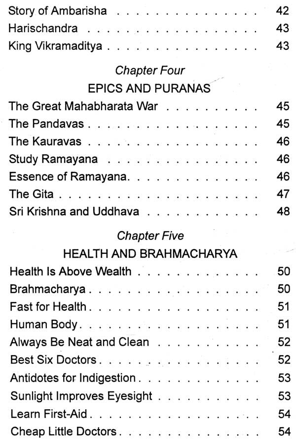Divine Life for Children - Retail Maharaj