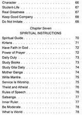 Divine Life for Children - Retail Maharaj