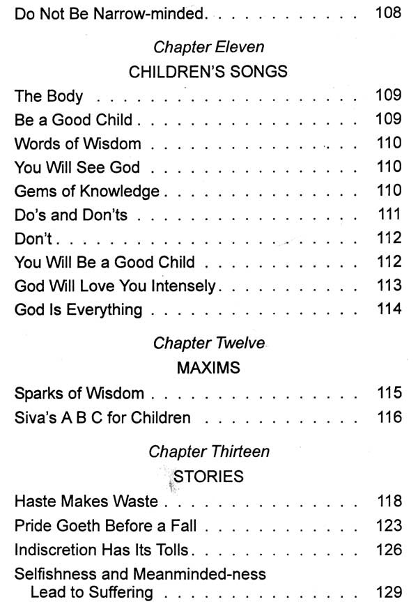Divine Life for Children - Retail Maharaj