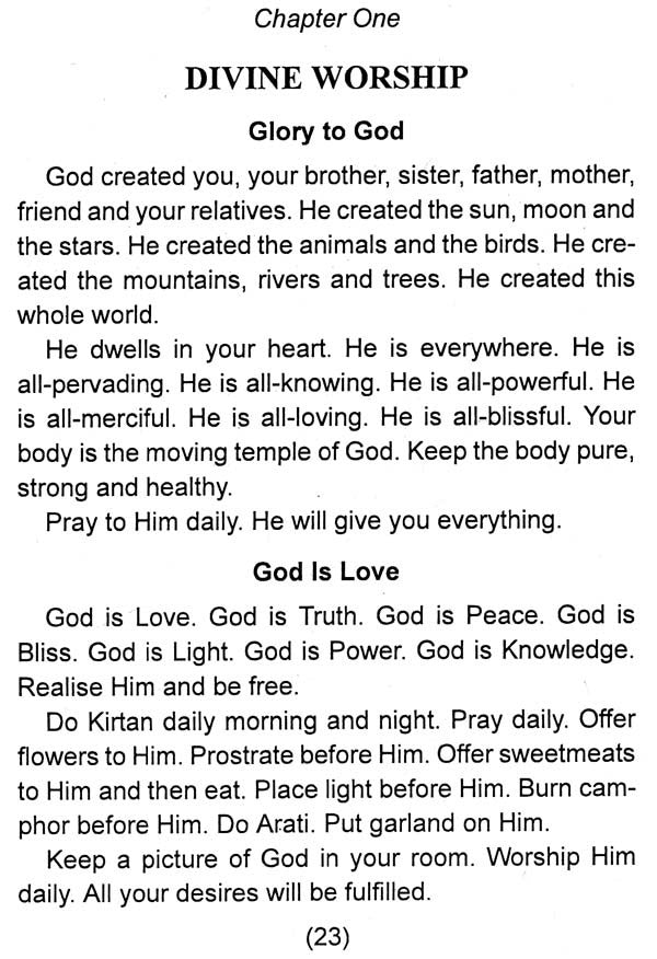Divine Life for Children - Retail Maharaj