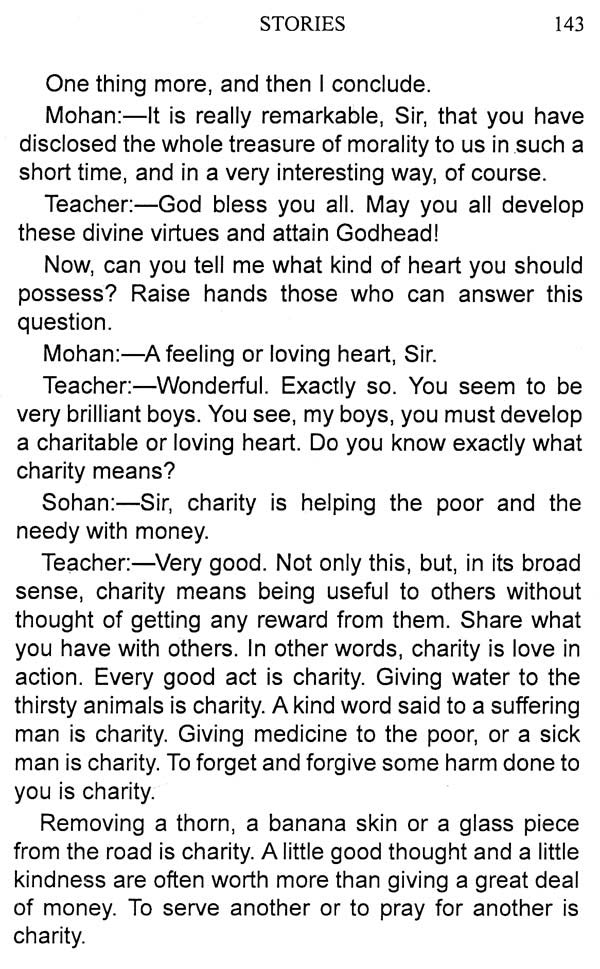 Divine Life for Children - Retail Maharaj