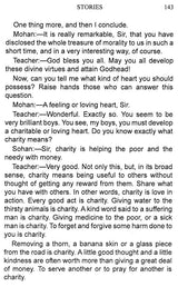 Divine Life for Children - Retail Maharaj