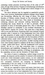 Essays on Science and Society