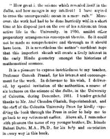 The Science of The Sulba