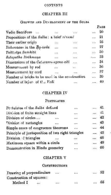 The Science of The Sulba