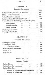 The Science of The Sulba