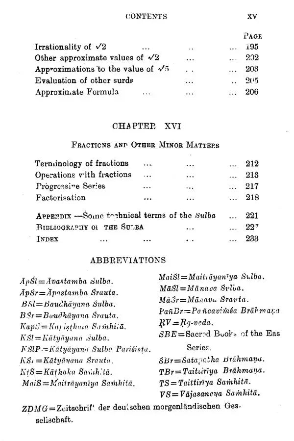 The Science of The Sulba
