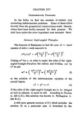 The Science of The Sulba