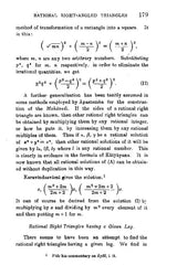 The Science of The Sulba