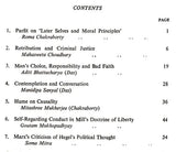 Journal of The Department of Philosophy 1994-1995
