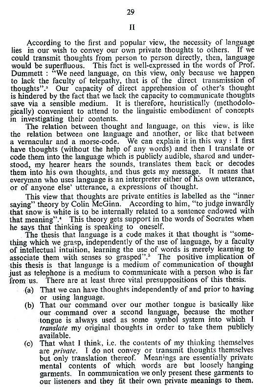 Journal of The Department of Philosophy 1994-1995