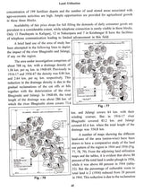 Man and Land Management Practices in Deltaic West Bengal