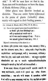 Acharya Prafulla Chandra Ray- A Collection of Writings (History of Hindu Chemistry in a Set of 2 Volumes)
