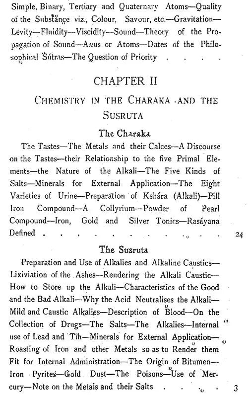 Acharya Prafulla Chandra Ray- A Collection of Writings (History of Hindu Chemistry in a Set of 2 Volumes)
