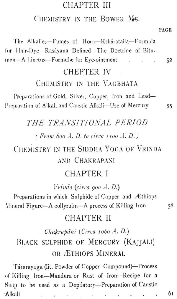 Acharya Prafulla Chandra Ray- A Collection of Writings (History of Hindu Chemistry in a Set of 2 Volumes)