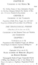 Acharya Prafulla Chandra Ray- A Collection of Writings (History of Hindu Chemistry in a Set of 2 Volumes)
