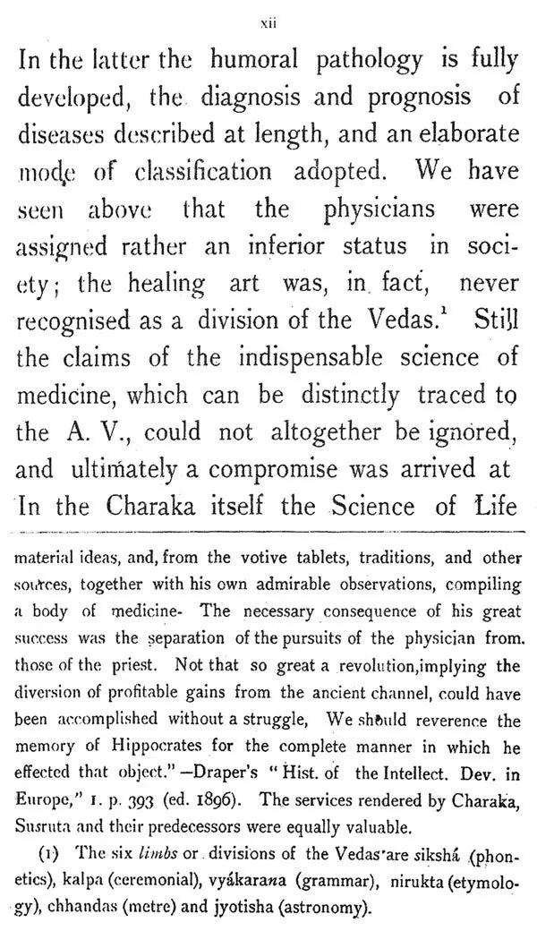 Acharya Prafulla Chandra Ray- A Collection of Writings (History of Hindu Chemistry in a Set of 2 Volumes)
