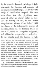 Acharya Prafulla Chandra Ray- A Collection of Writings (History of Hindu Chemistry in a Set of 2 Volumes)
