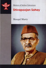 Shivapoojan Sahay (Makers of Indian Literature) - Retail Maharaj